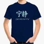 Детская футболка