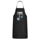 Кухонный фартук