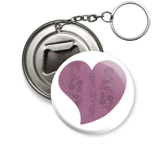 Брелок-открывашка Сердце