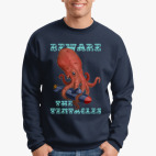 Берегись тентаклей!