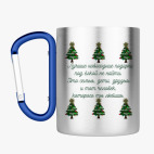 Кружка с карабином