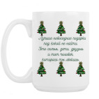 Кружка 420 мл