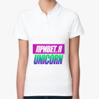 Женская рубашка поло