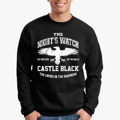 Свитшот с принтом Игра престолов.Ночной дозор