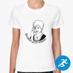 Женская спортивная футболка