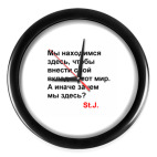 Часы (без цифр)