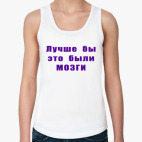 Женская майка