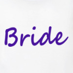  Bride (Невеста)