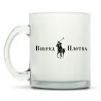 Кружка матовая