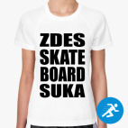 Женская спортивная футболка