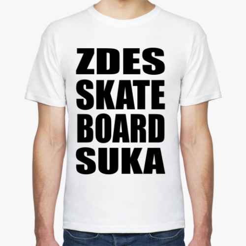 Футболка ZSS