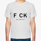 Мужская футболка