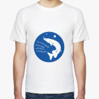 Ведущий рыболов