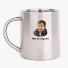 Кружка металлическая