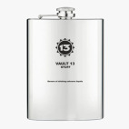 Фляжка стальная