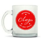 Кружка матовая