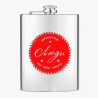 Фляжка стальная