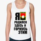 Женская майка