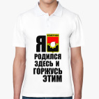 Мужская рубашка поло