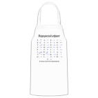 Кухонный фартук