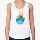 Самая Милая Подружка Невесты