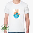 Мужская футболка органик