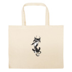 Большая сумка шоппер