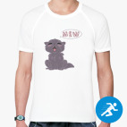 Мужская спортивная футболка