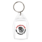 Брелок 4.2 x 2.9 см Powerlifting - для сильных