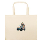 Большая сумка шоппер