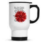 Кружка-термос