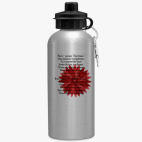 Спортивная бутылка