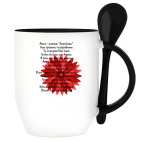 Кружка с ложкой