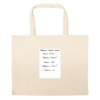 Большая сумка шоппер