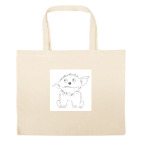 Большая сумка шоппер