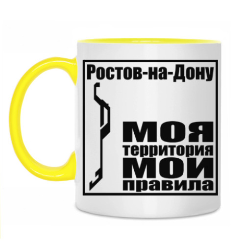 Кружка Ростов-на-Дону