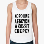 Женская майка