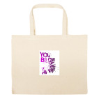 Большая сумка шоппер