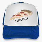 I love pizza