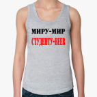 Женская майка