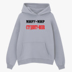 Толстовка худи оверсайз