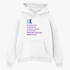 Толстовка худи оверсайз