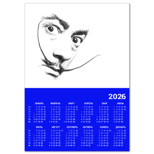 Календарь с принтом Дали