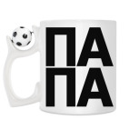 Кружка с футбольным мячиком