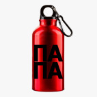 Металлическая бутылка 400 мл UV-DTF