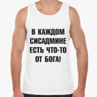 Мужская майка