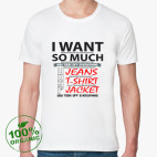 Мужская футболка органик