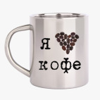 Кружка металлическая