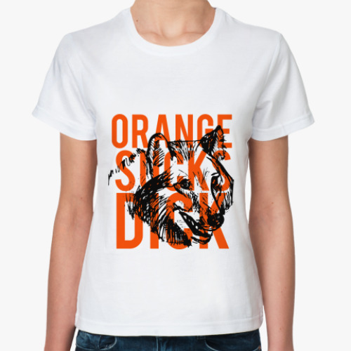 Классическая футболка ' оранж, волк'