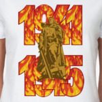 С днем победы 1941-1945